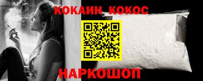 MESCALINE Изобильный