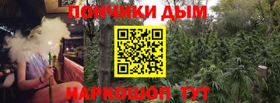 COCAINE Ирбит