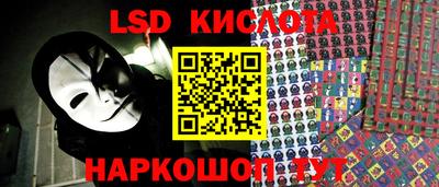 COCAINE Ирбит