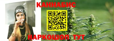 стафф Ипатово