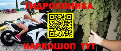 COCAINE Ирбит