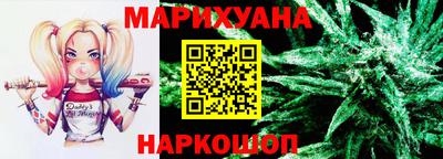 COCAINE Ирбит