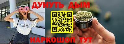 COCAINE Ирбит
