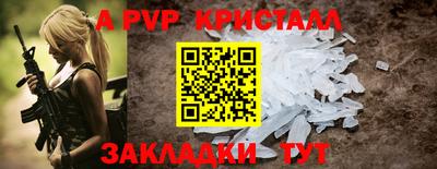 MESCALINE Изобильный