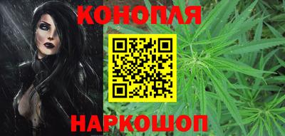 стафф Ипатово