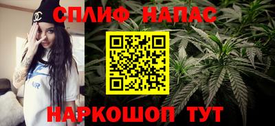 COCAINE Ирбит