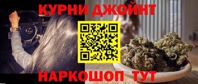 MESCALINE Изобильный