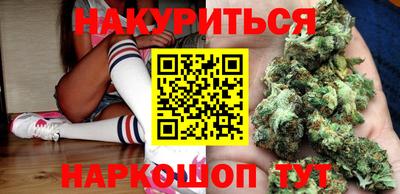 MESCALINE Изобильный