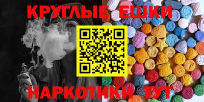 MESCALINE Изобильный