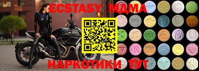 MESCALINE Изобильный