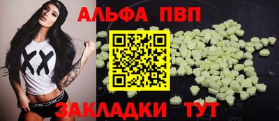 MESCALINE Изобильный
