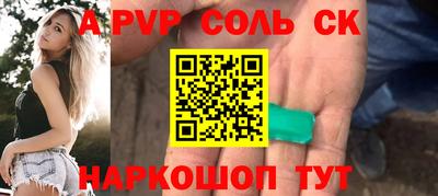 MESCALINE Изобильный