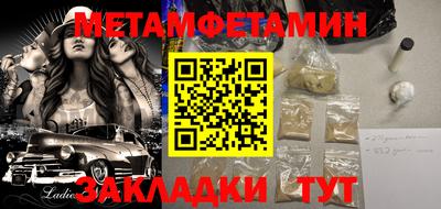 MESCALINE Изобильный