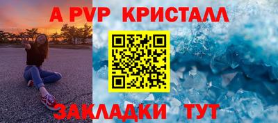 MESCALINE Изобильный