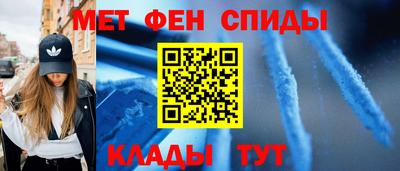 MESCALINE Изобильный