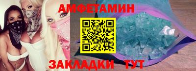 COCAINE Ирбит