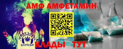COCAINE Ирбит
