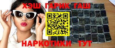 COCAINE Ирбит