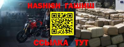 MESCALINE Изобильный