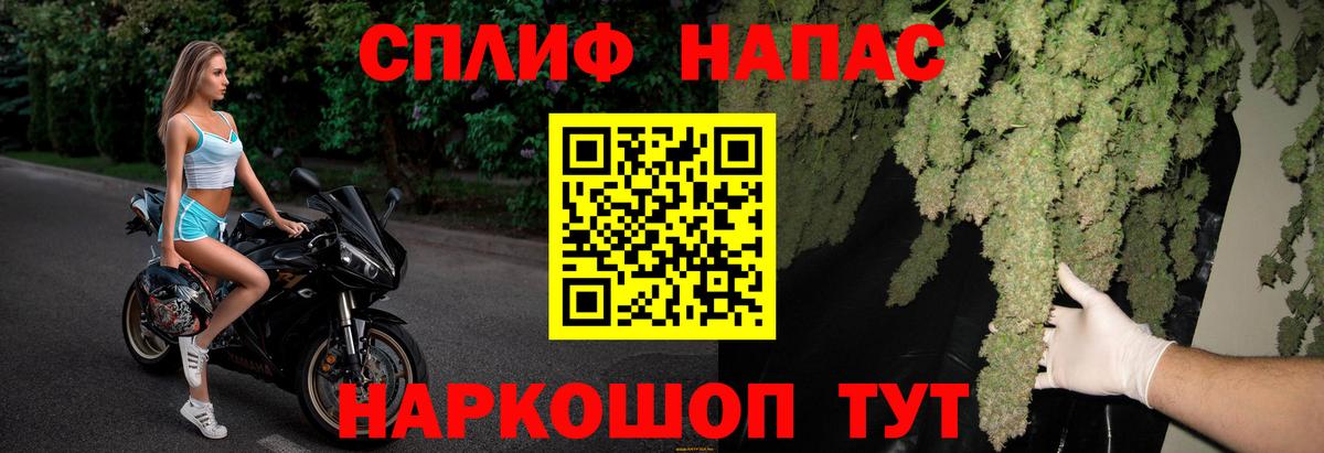 Конопля VHQ Миллерово